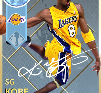 Kobe Bryant was one of the best ever, which is conveyed by his NBA 2K18 MyTeam card with a 97 overall rating.